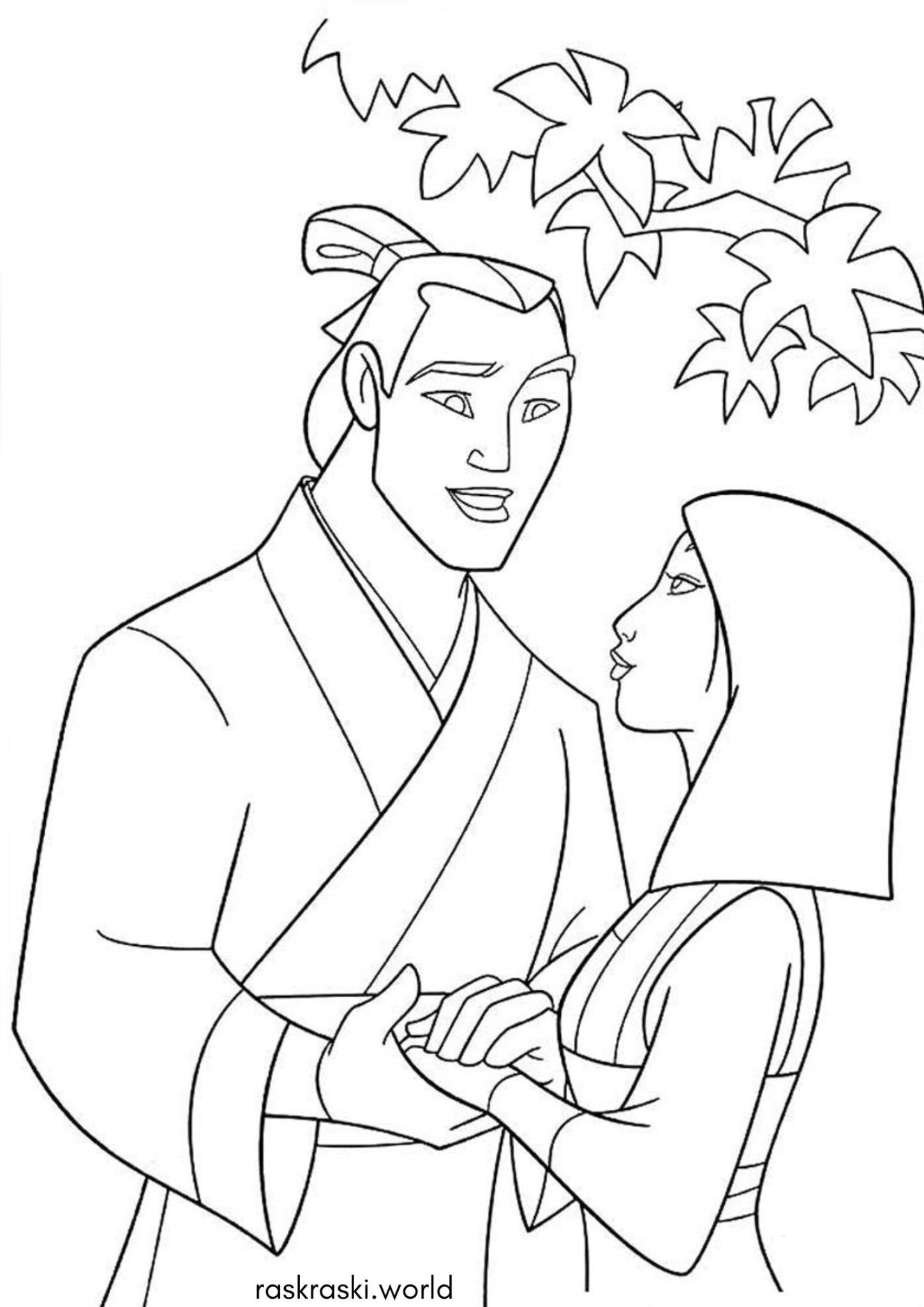 Раскраска Мулан и Ли Шанг