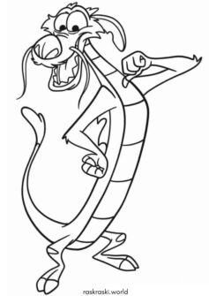 Мушу (Мулан)