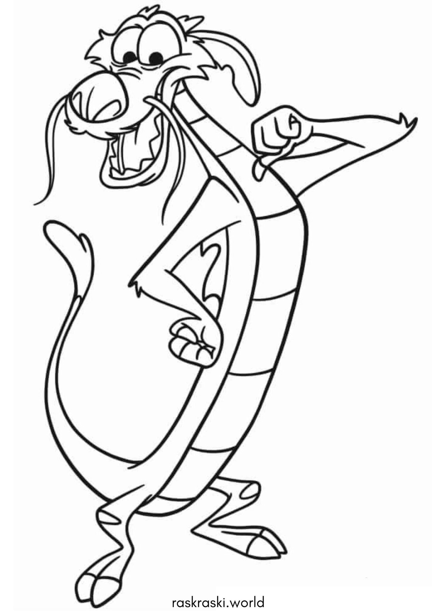 Раскраска Мушу (Мулан) Раскраска Мушу (Мулан)