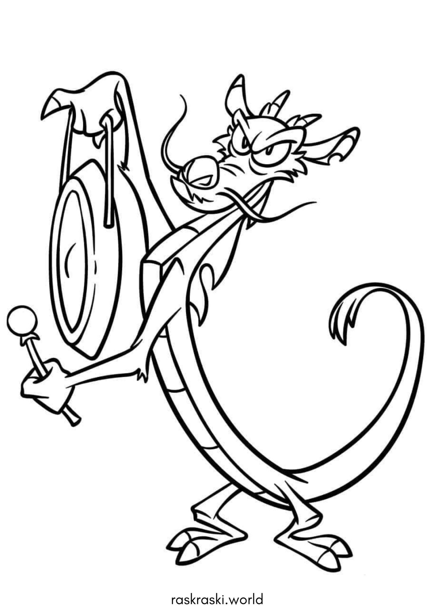 Раскраска Мушу с гонгом (Мулан) Раскраска Мушу с гонгом (Мулан)