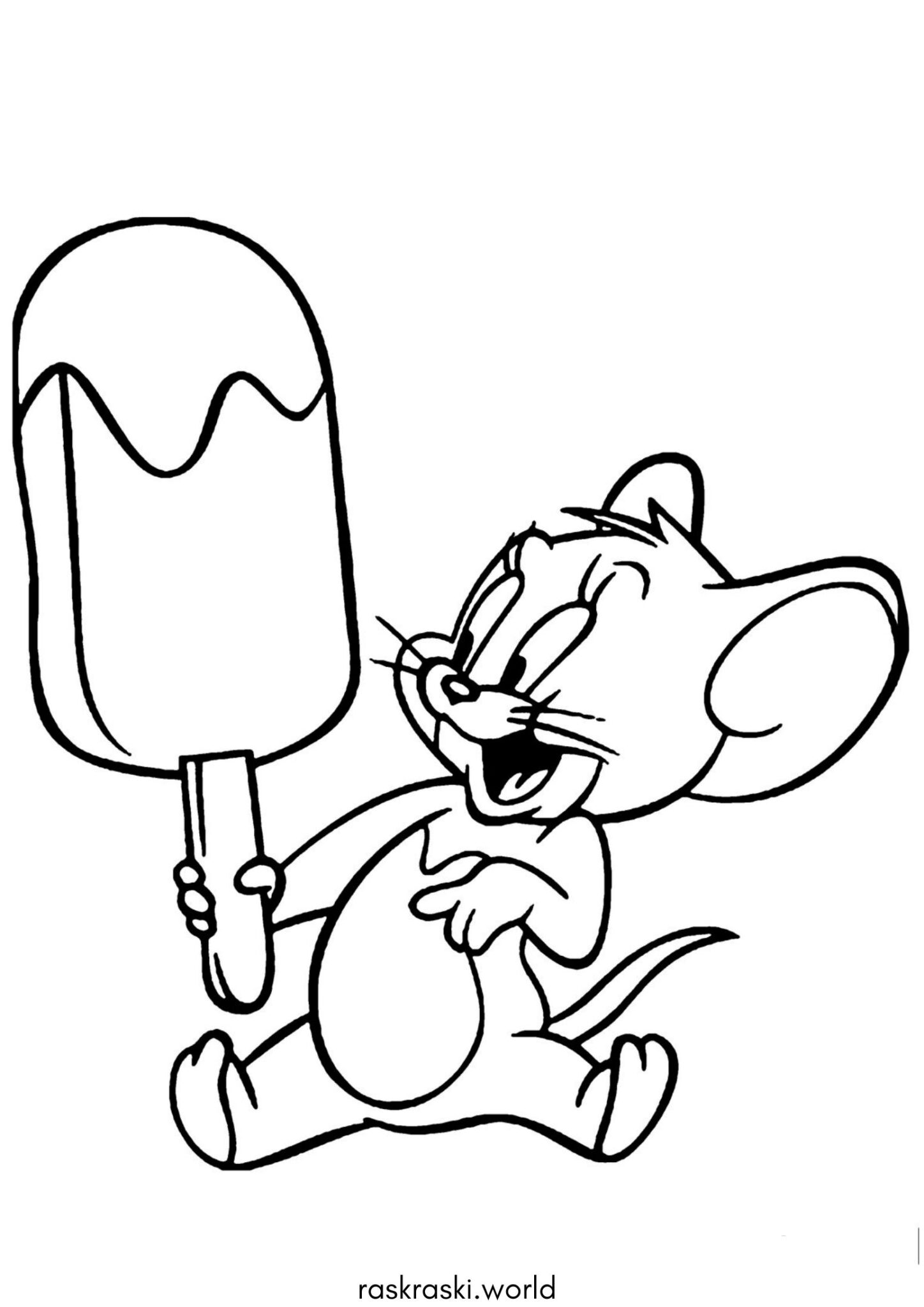 Раскраска Мышонок Джерри с мороженным (Том и Джерри)