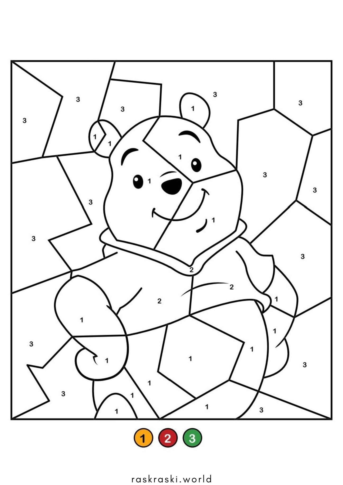 Раскраска Винни Пух легкая по номерам